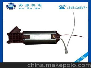 減速電機(jī)與微電機(jī)供應(yīng)商、價(jià)格、批發(fā)市場(chǎng)全解析
